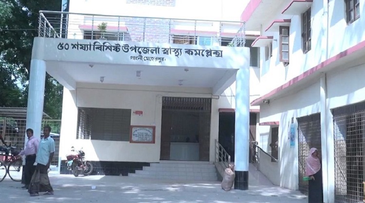 নানা সংকটে সেবাবঞ্চিত রোগীরা