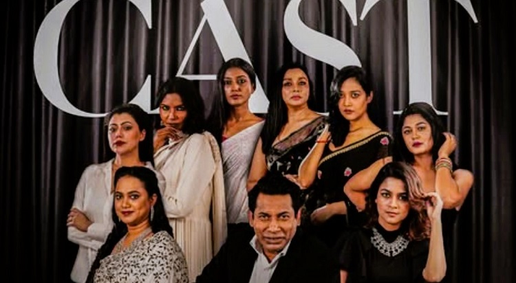 আসছে মোশাররফ করিমের ‘বোহেমিয়ান ঘোড়া’