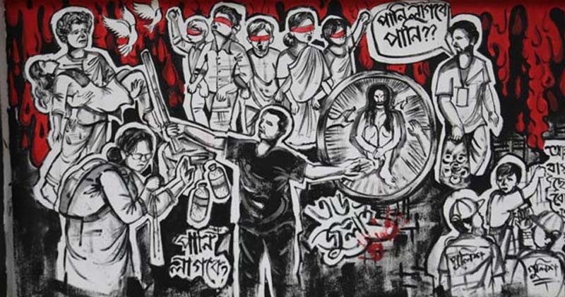 মিথ্যা মামলা দিয়ে ব্যবসায়ীকে হয়রানির অভিযোগ