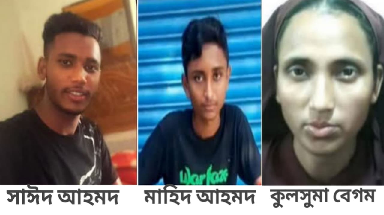গোলাপগঞ্জে ফাহিম হত্যা মামলায় প্রধান আসামিসহ গ্রেপ্তার ৩