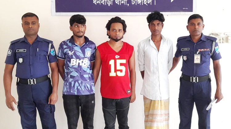 পলাতক আসামী ছাত্রলীগ কর্মীসহ গ্রেপ্তার ৩