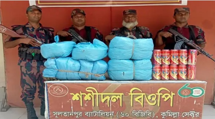 কুমিল্লা সীমান্তে ৫৮ লাখ টাকার মালামাল আটক