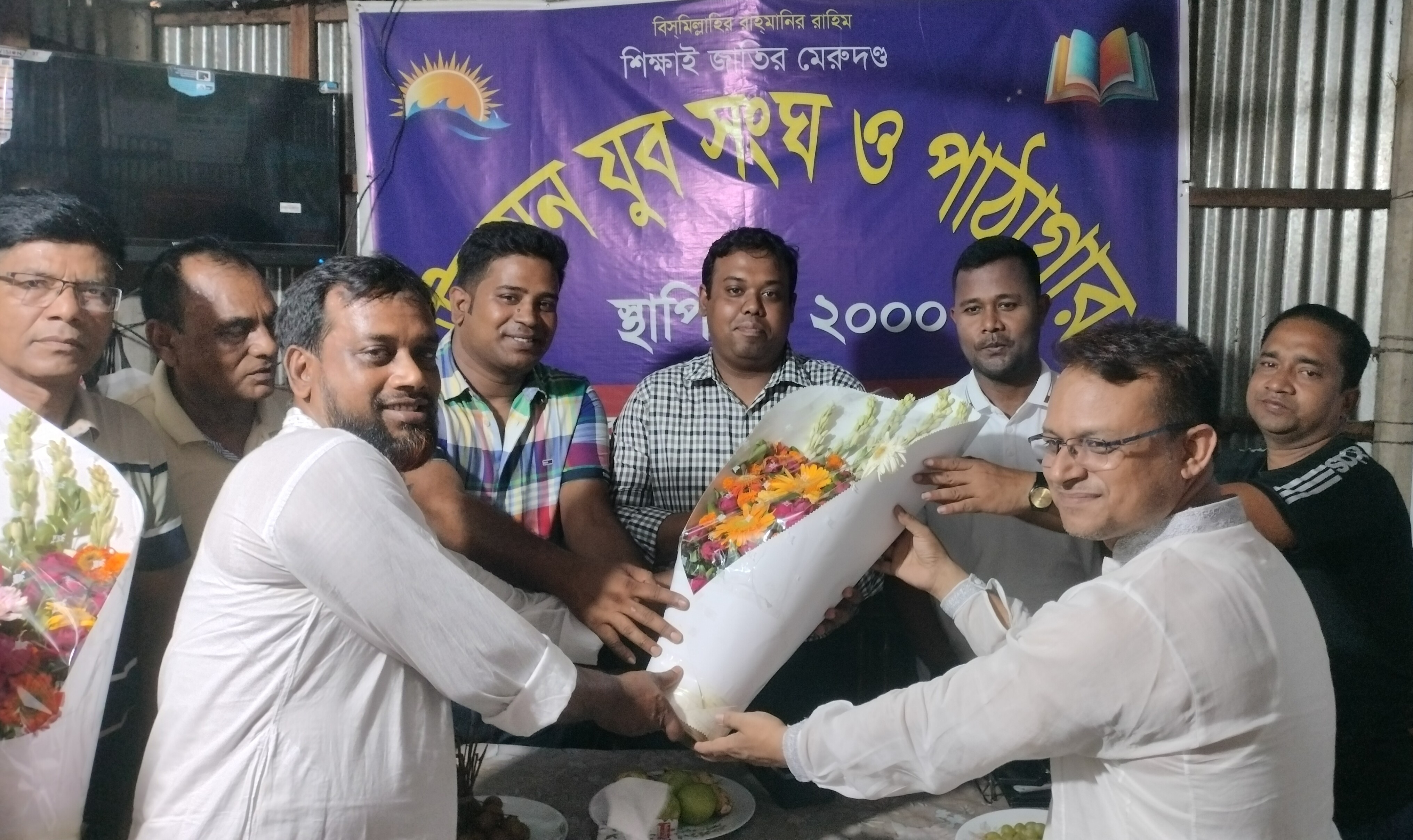 উদয়ন যুব সংঘ ও পাঠাগার পরিদর্শন করলেন ইউএনও