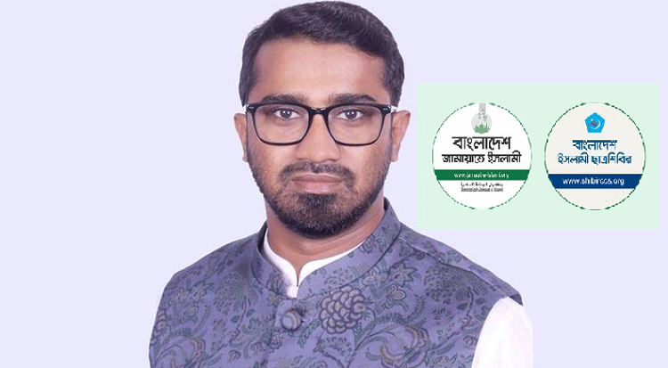 ‘কাজ শেষ, জামায়াত-শিবিরকে পাকিস্তানপন্থি বলে চালিয়ে দাও’
