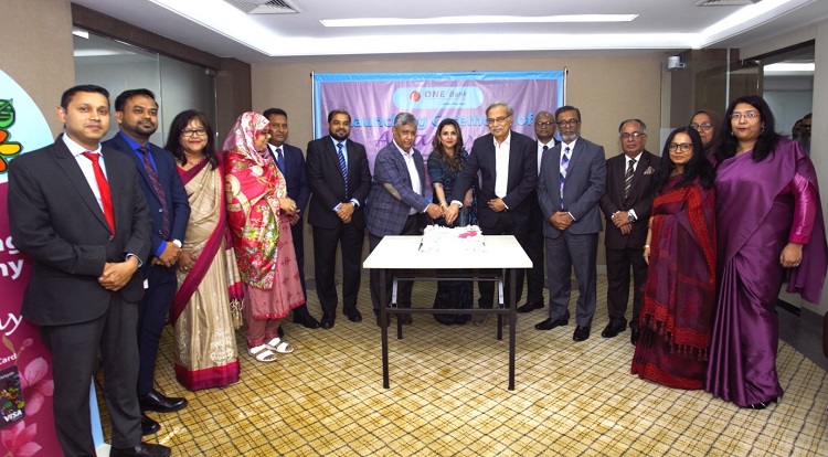 ওয়ান ব্যাংকের ওমেন্স প্লাটিনাম ভিসা ক্রেডিট কার্ড ‘অনন্যার’ উদ্বোধন   