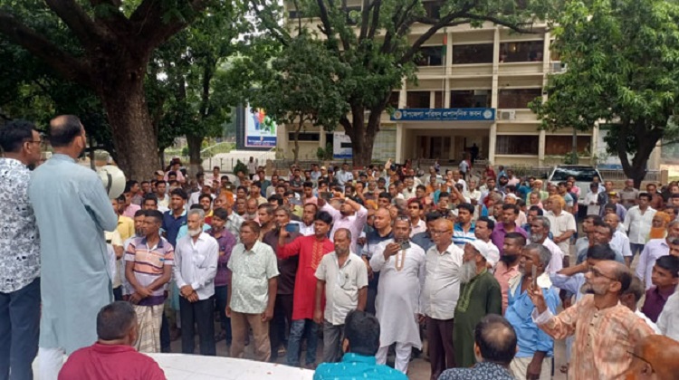 গোদাগাড়ীতে কৃষকদলের বিক্ষোভ সমাবেশ 