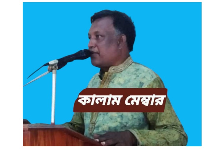 আত্রাইয়ে ইউপি সদস্য আবুল কালাম গ্রেপ্তার