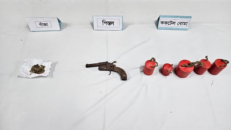 গাংনীতে অস্ত্র, ককটেল ও মাদক উদ্ধার