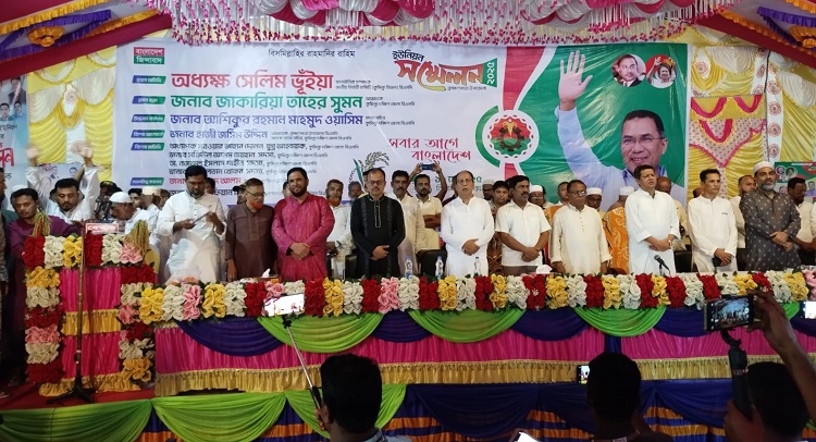 বিএনপির বিরুদ্ধে সকল ষড়যন্ত্র ঐক্যবদ্ধভাবে মোকাবেলা করা হবে : সেলিম ভূইঁয়া 