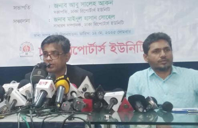 ড. ইউনূসের কোনো ব্যক্তিগত সম্পত্তি নেই: প্রেস সচিব