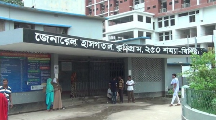 কুড়িগ্রাম হাসপাতালে চরম অব্যবস্থাপনা, নাখোশ ডিসি নুসরাত