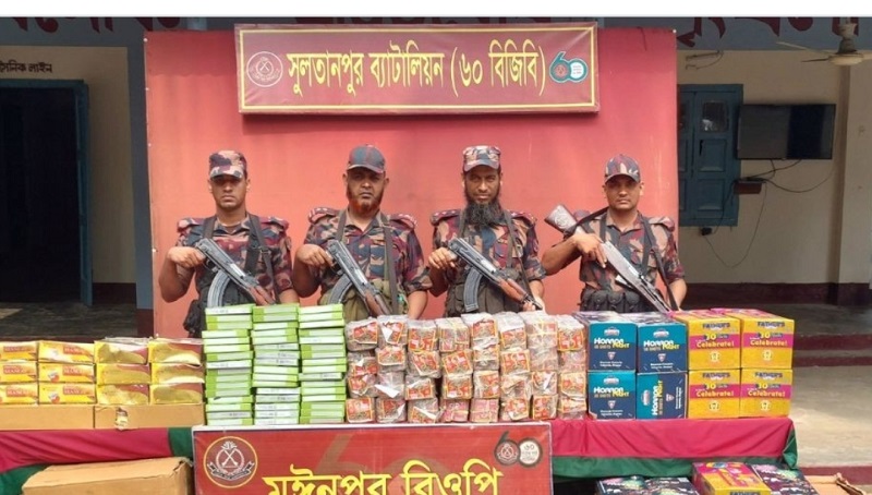 বিজিবির এক সপ্তাহের অভিযানে ৪ কোটি টাকার ভারতীয় পণ্য জব্দ