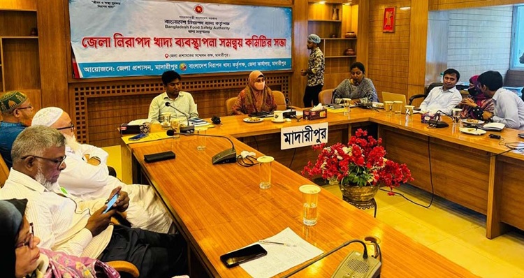 মাদারীপুরে নিরাপদ খাদ্য বিষয়ক সভা