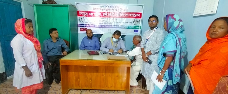 স্বাস্থ্য ক্যাম্পে ৪৮ জন রোগী পেলেন বিনামূল্যে চশমা