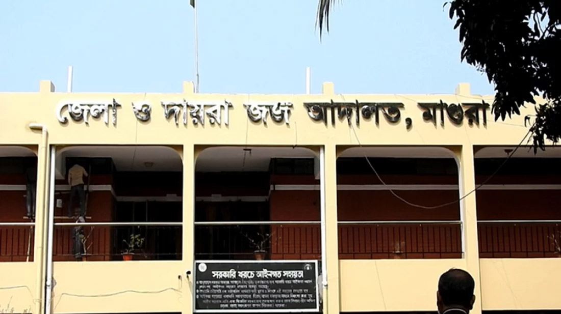 শিশু আছিয়া ধর্ষণ ও হত্যা মামলার রায় ১৭ মে