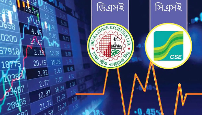 পুঁজিবাজারও ১৭ ও ২৪ মে শনিবার খোলা