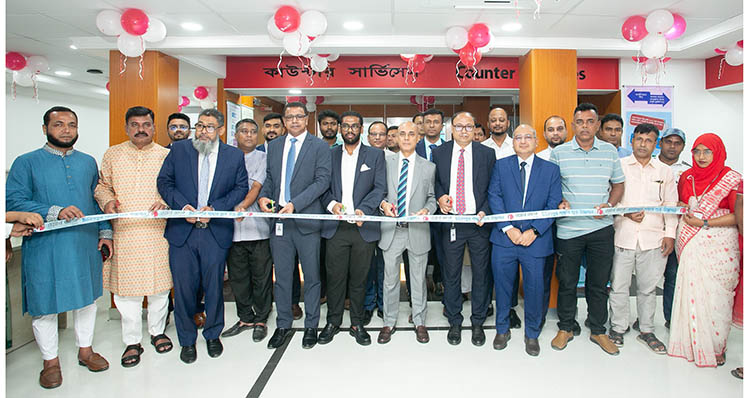 চিনিশপুরে ওয়ান ব্যাংকের ১১৪তম শাখার উদ্বোধন 