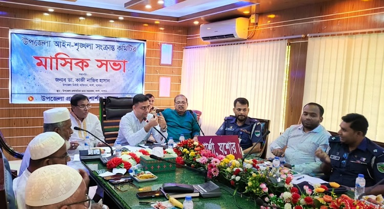 শার্শায় আইন শৃঙ্খলা সংক্রান্ত কমিটির মাসিক সভা 