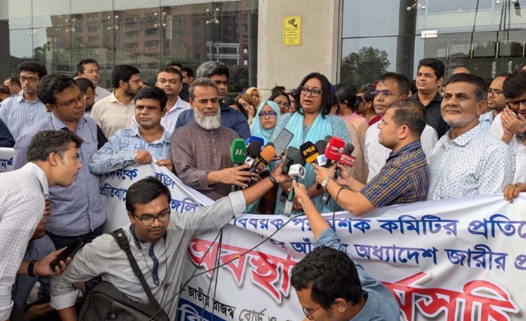 এনবিআর ইস্যুতে ৩ দিনের ‘কলম বিরতির’ ডাক
