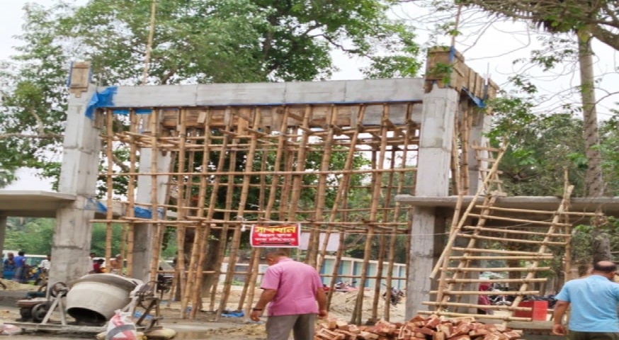 ধামইরহাটে আলতাদিঘী জাতীয় উদ্যানে গেট নির্মাণে অনিয়ম
