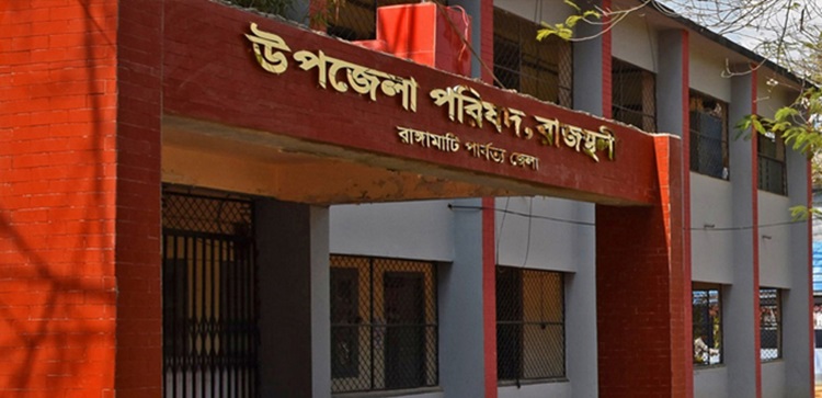 রাজস্থলীতে সার্ভার জটিলতায় ‘ভি ডব্লিউবি’র আবেদন নিয়ে চরম ভোগান্তি