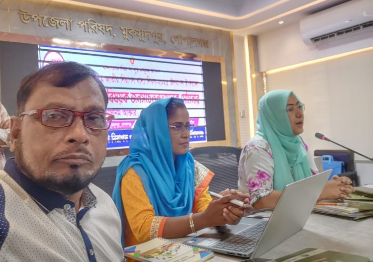 মুকসুদপুরে জাতীয় নিরাপদ খাদ্য দিবসে সেমিনার