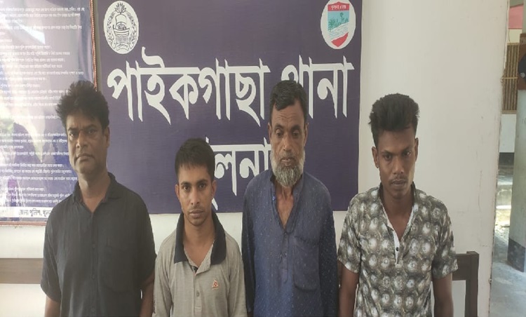 পাইকগাছায় পুলিশের অভিযানে গ্রেপ্তার ৪