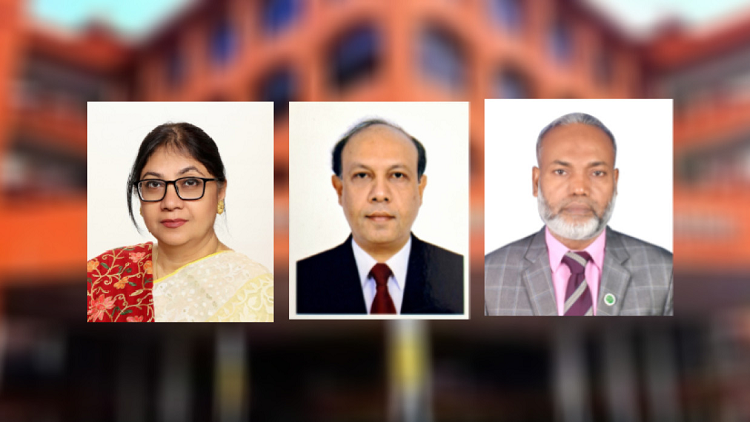 বরিশাল বিশ্ববিদ্যালয়ের ভিসি, প্রো-ভিসি ও কোষাধ্যক্ষকে অব্যাহতি