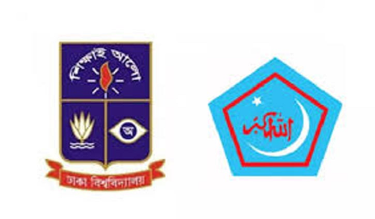 জাতীয় সংগীতে বাধা: ঢাবি শিবিরের ব্যাখ্যা