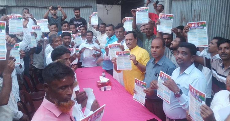 তারেক রহমানের ৩১ দফা নিয়ে ধানের শীষের ভোট চাইতে হবে : জিন্নাহ কবির