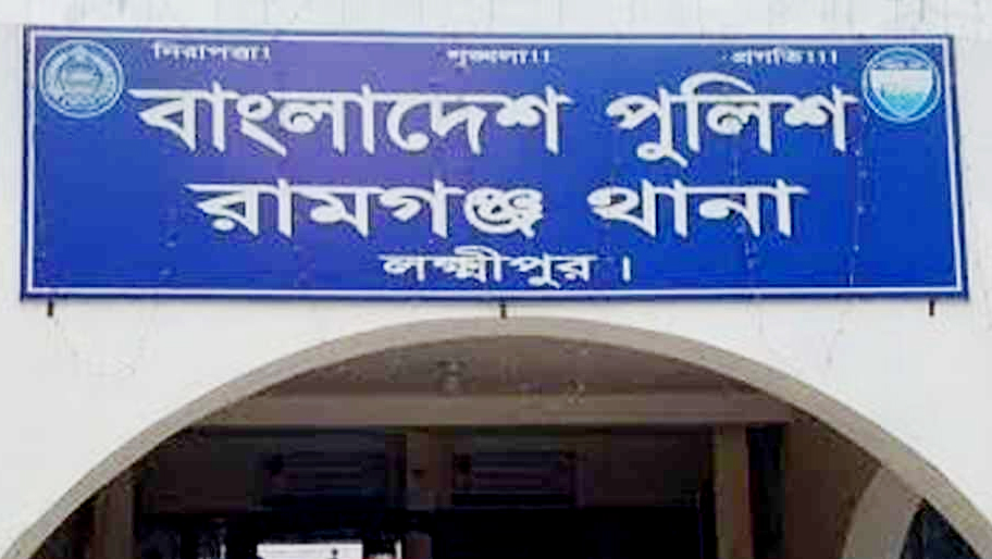 লক্ষ্মীপুরে বৃদ্ধাকে গলা কেটে হত্যা