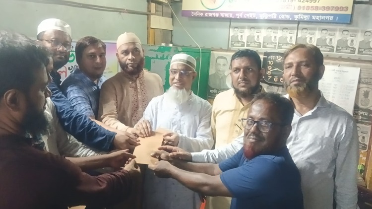 রাজগঞ্জে অগ্নিকাণ্ডে ক্ষতিগ্রস্তদের মাঝে জামায়াতের আর্থিক সহায়তা 