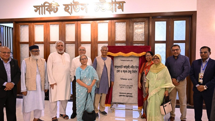 কালুরঘাট সেতুর ঐতিহাসিক গুরুত্ব অনেক : প্রধান উপদেষ্টা