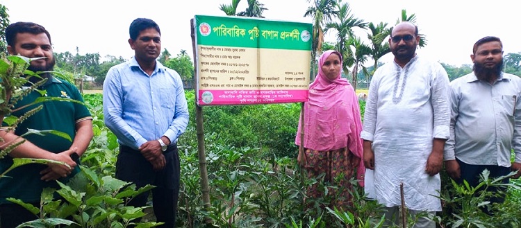 পতিত জমিতে পুষ্টি বাগান করে স্বাবলম্বী ভূরুংঙ্গামারীর সুরমা বেগম