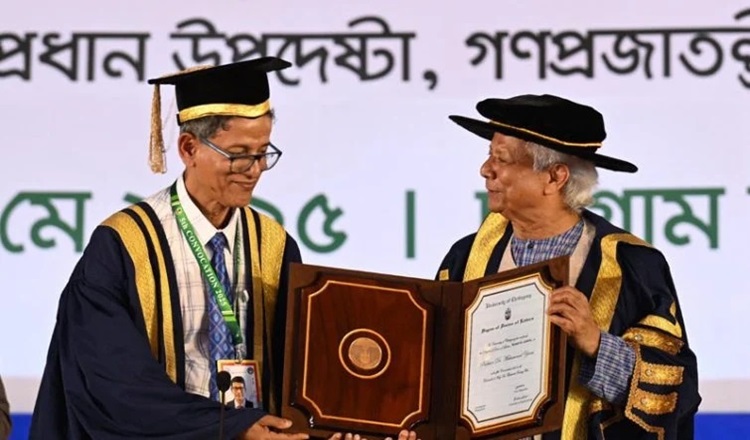 ড. ইউনূসকে সম্মানসূচক ডি-লিট ডিগ্রি দিল চট্টগ্রাম বিশ্ববিদ্যালয়