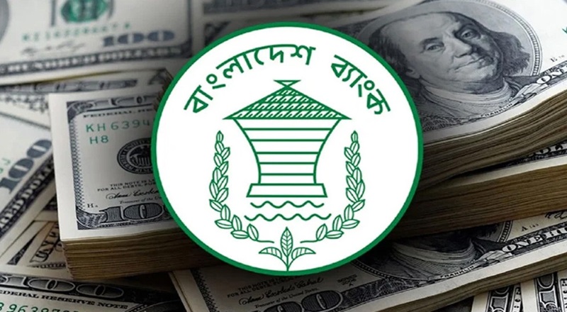 জুনে সাড়ে ৩ বিলিয়ন ডলার ঋণ পাচ্ছে বাংলাদেশ