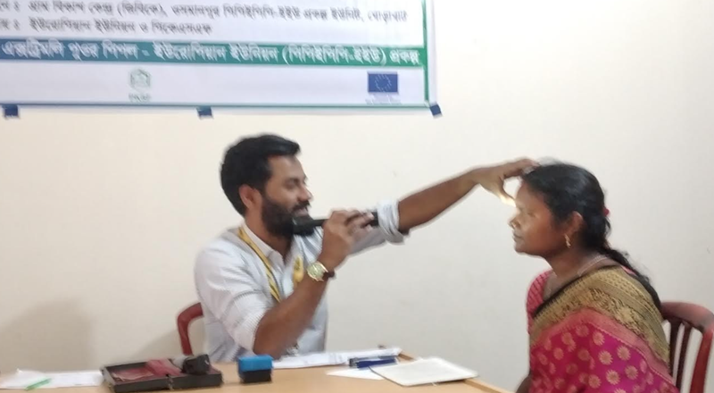 ঘোড়াঘাটে স্বাস্থ্য ক্যাম্প অনুষ্ঠিত 