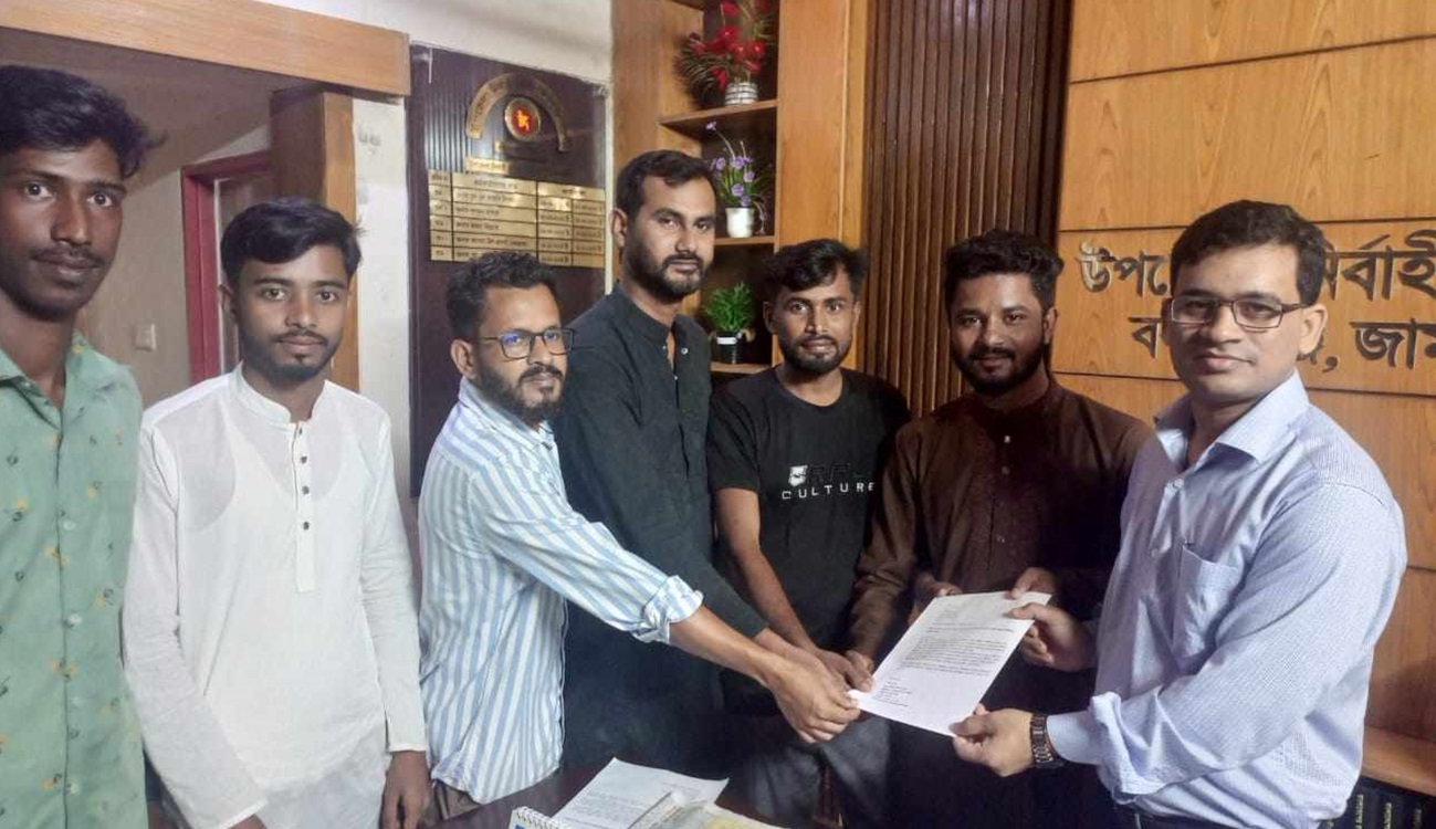 বকশীগঞ্জে সংসদীয় আসনের সীমানা পুনর্বিন্যাস চেয়ে আবেদন