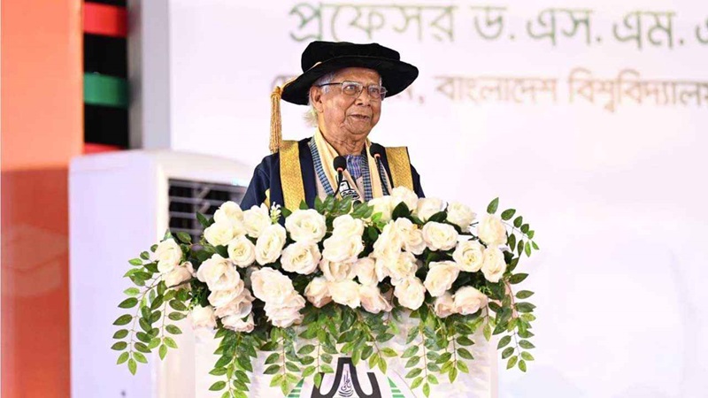 বর্তমান অর্থনীতি ব্যবসার অর্থনীতি, মানুষের অর্থনীতি নয়: ড. ইউনূস