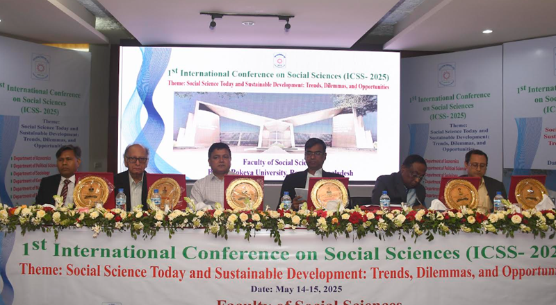 বেরোবিতে দুই দিনব্যাপী সামাজিক বিজ্ঞান অনুষদের আন্তর্জাতিক সম্মেলন শুরু
