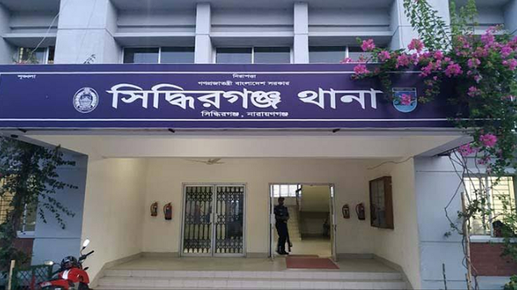ফতুল্লায় স্বামীর গোপনাঙ্গ কেটে দিলো স্ত্রী