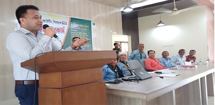 চন্দনাইশে স্কাউটিং বিষয়ক ওরিয়েন্টেশন কোর্স অনুষ্ঠিত