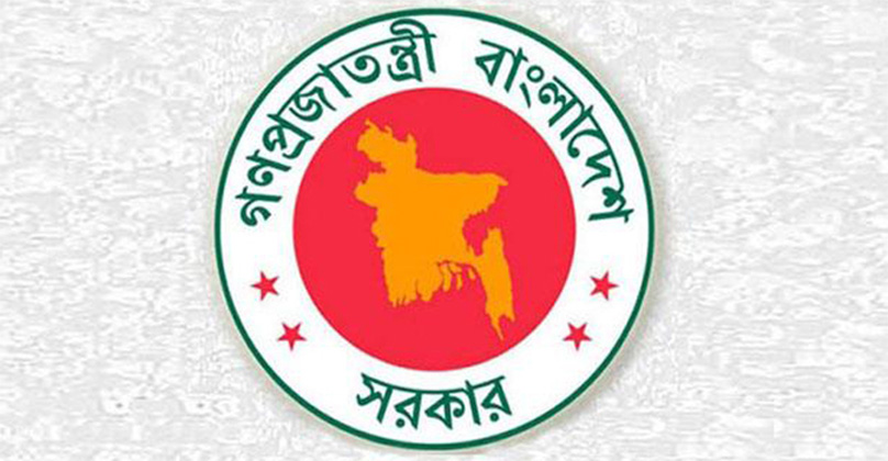 আবারো আলোচনায় সরকারি চাকরিজীবীদের ‘মহার্ঘ ভাতা’