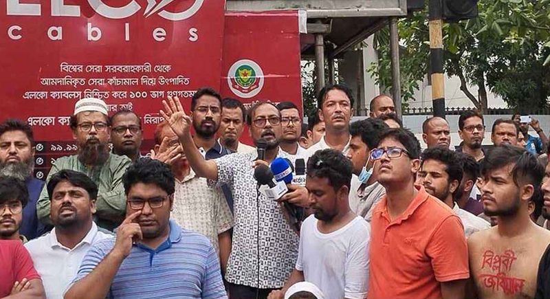 জগন্নাথ বিশ্ববিদ্যালয় শাটডাউন ঘোষণা