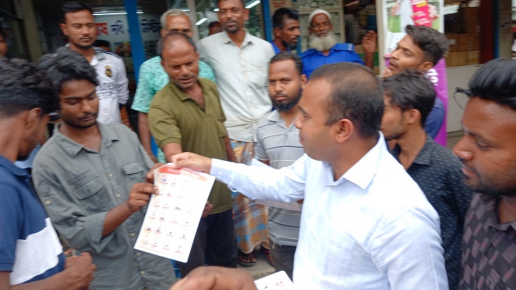 ঘাটাইলে দিনব্যাপী মোবাইল ট্রাফিক স্কুল