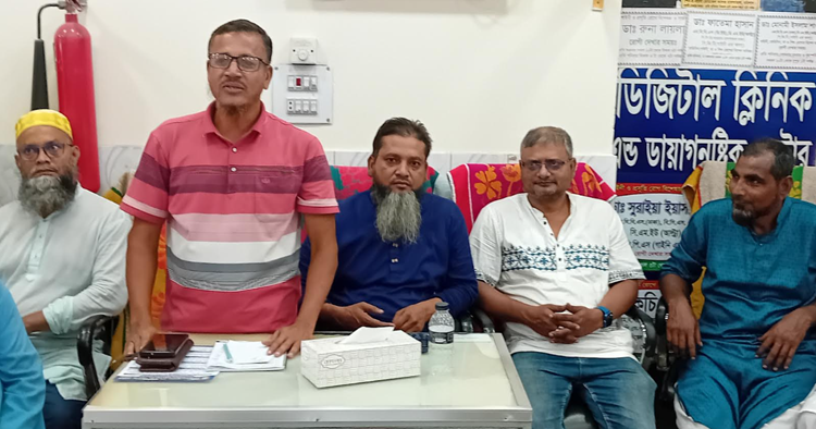 বাকেরগঞ্জে গ্ৰাম ডাঃ কল্যাণ সমিতির মতবিনিময় সভা