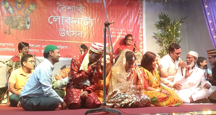 কুড়িগ্রামে তিন দিনব্যাপী বৈশাখী লোকনাট্য উৎসব সমাপ্ত