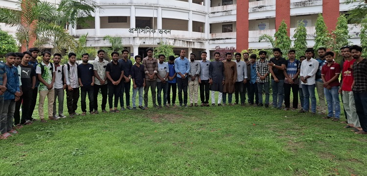 সাম্য হত্যাকারীদের গ্রেপ্তারের দাবি বেরোবি ছাত্রদলের