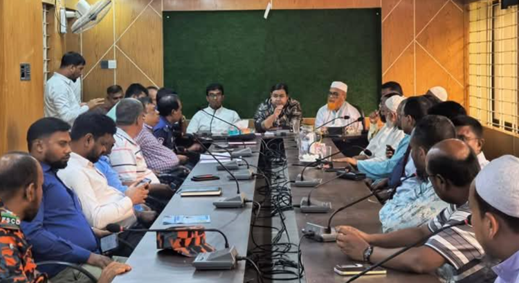 গোবিন্দগঞ্জ উপজেলা  আইন-শৃঙ্খলা কমিটির সভা 