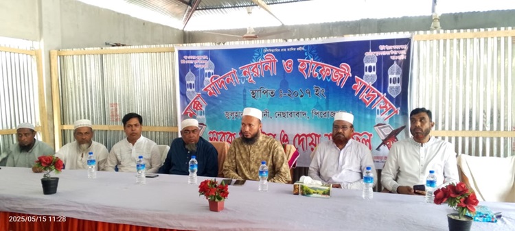 নেছারাবাদে মাদ্রাসার শিক্ষার্থীদের সবক প্রদান করেন ইউএনও